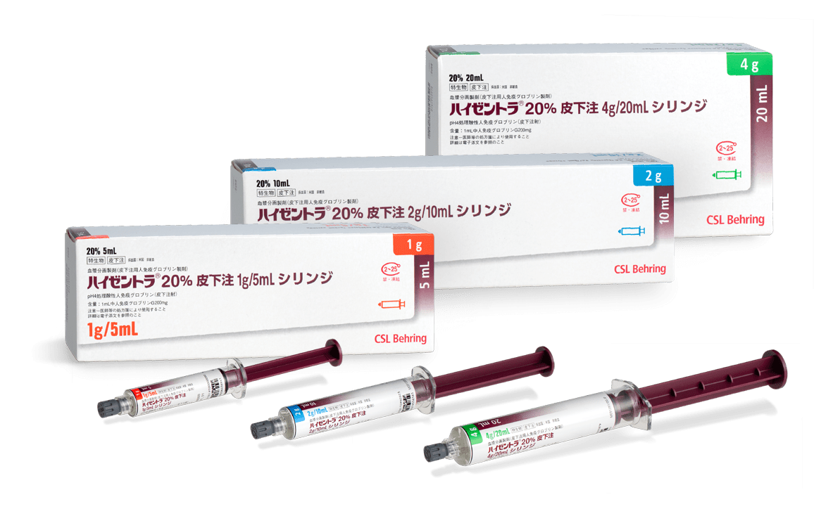 RGBBoxSyringe3